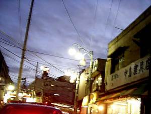下北慕情 下北慕情