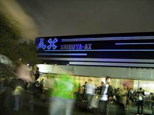 ライブの終わり。AX前。 ライブの終わり。AX前。
