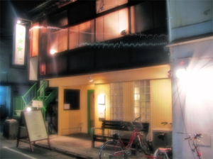 中央本町の「一丁目食堂」（パワショ）