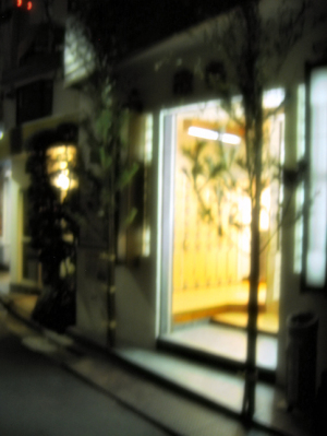 改良湯で風呂屋納めです（コンタ）